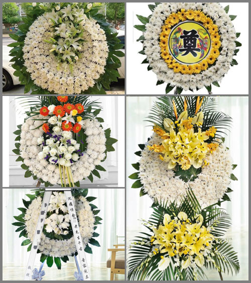 山西长治平顺县中五井乡后南头村花圈速递